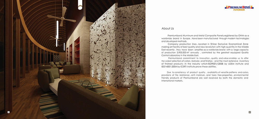 ورق کامپوزیت پرمیوم باند نمای داخلی