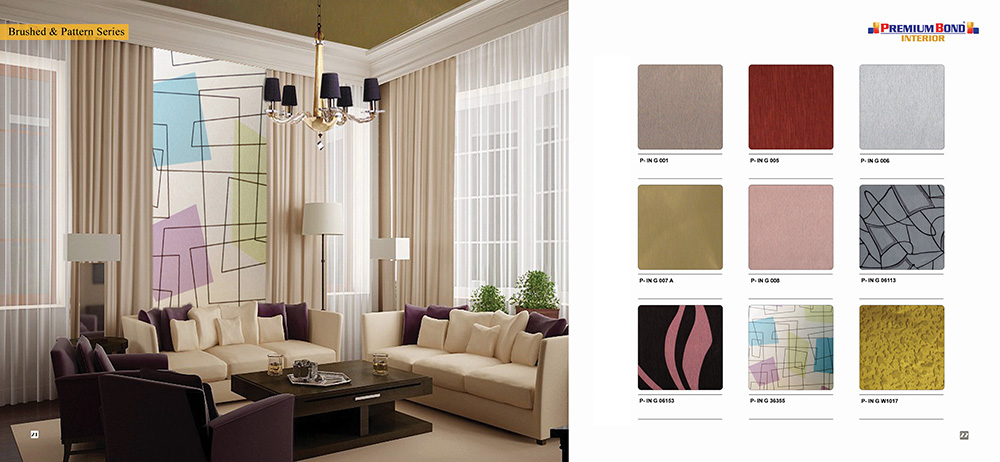 ورق کامپوزیت پرمیوم باند نمای داخلی