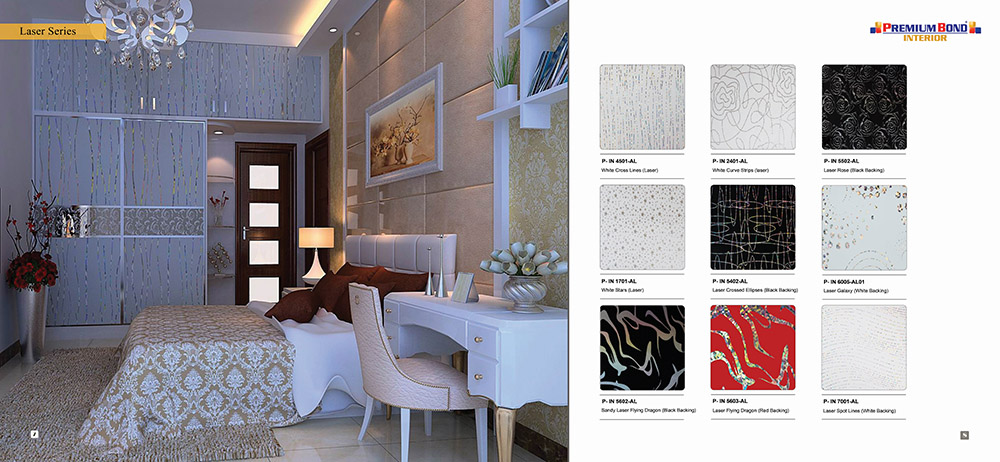 ورق کامپوزیت پرمیوم باند نمای داخلی