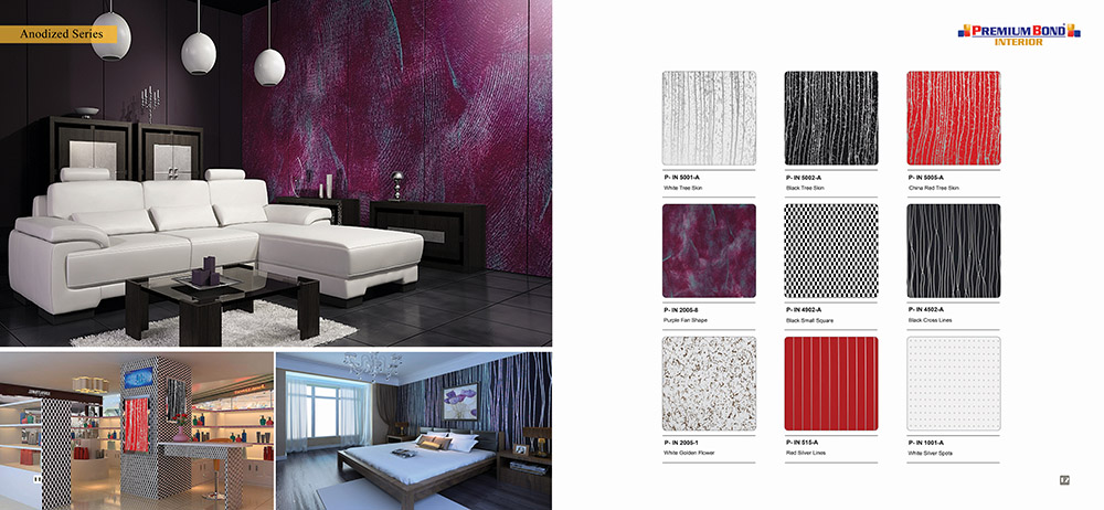 ورق کامپوزیت پرمیوم باند نمای داخلی