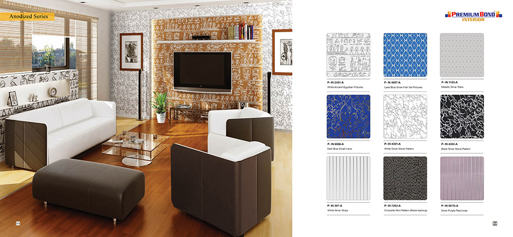 ورق کامپوزیت پرمیوم باند نمای داخلی