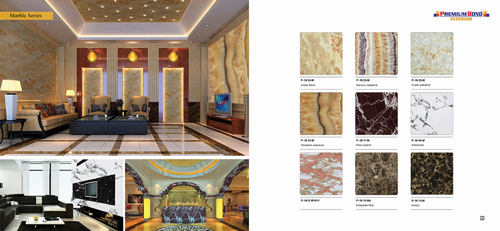 ورق کامپوزیت پرمیوم باند نمای داخلی