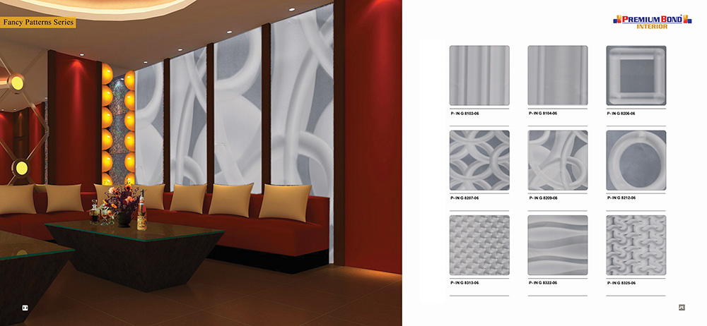 ورق کامپوزیت پرمیوم باند نمای داخلی