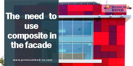 The need to use composite in the facade