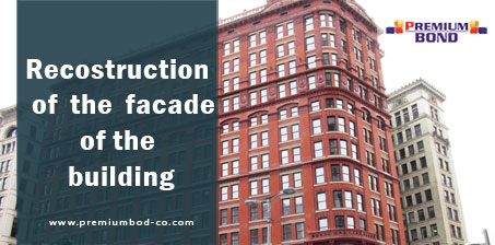 Reconstruction of the facade of the building