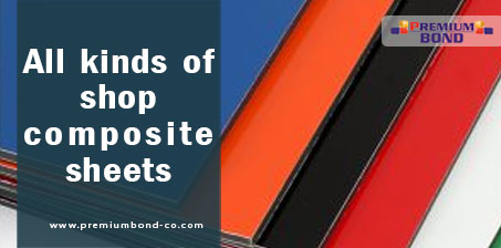 All kinds of shop composite sheets