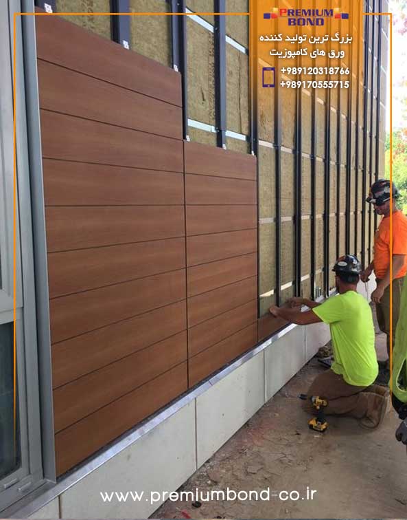 مراحل طراحی،اجرا و نصب ورق کامپوزیت