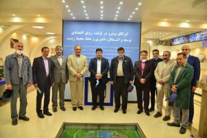 حمایت از شرکت های آلومینیوم