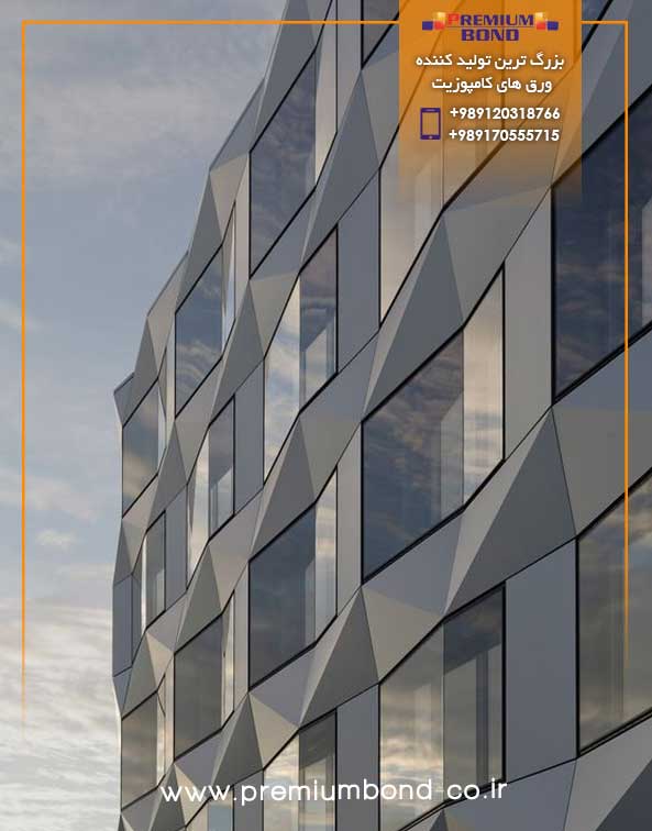 ایده ناب ورق کامپوزیت