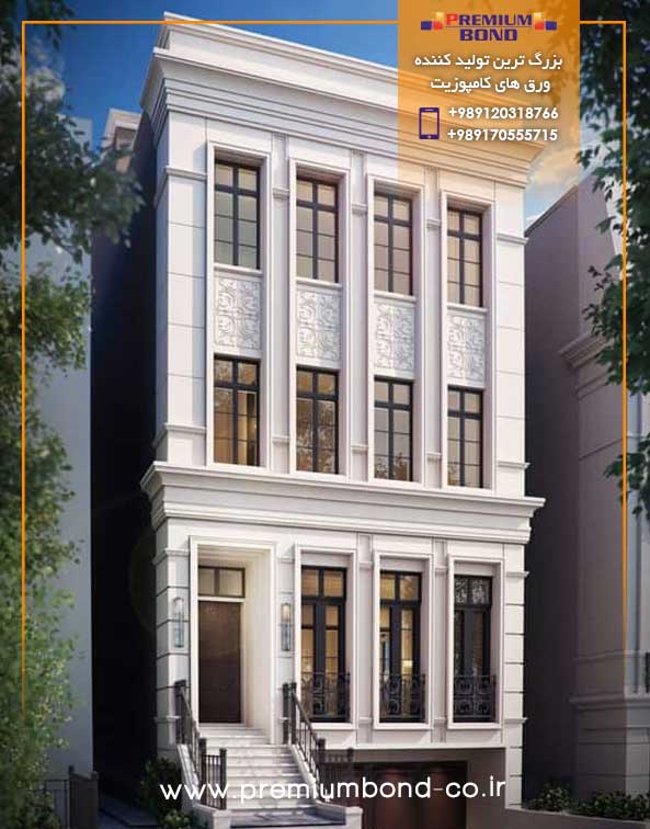 اهمیت طراحی نما