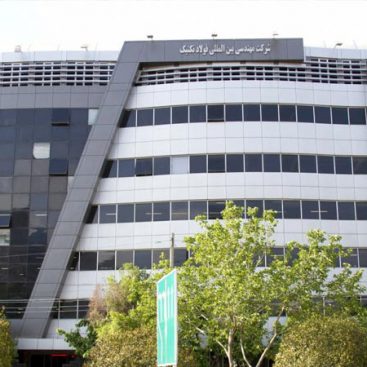 نمای کامپوزیت پروژه فولاد