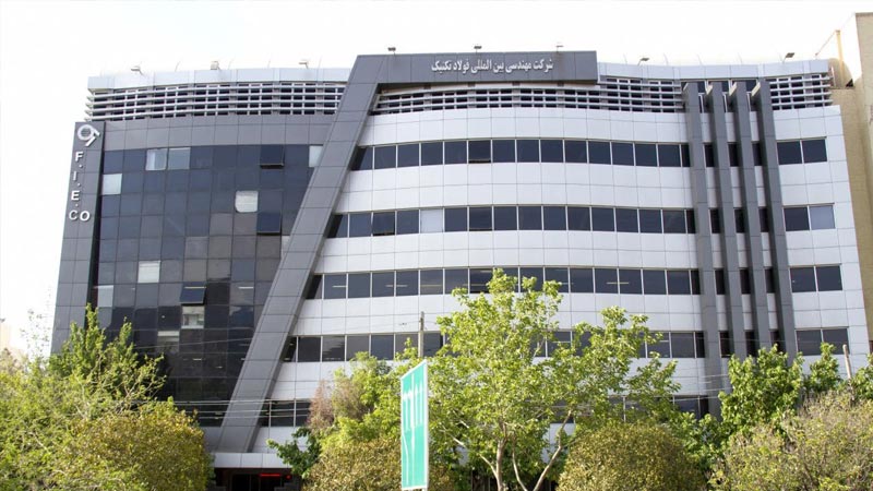 نمای کامپوزیت پروژه فولاد