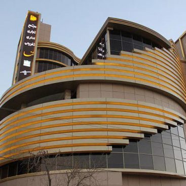 نمای کامپوزیت مجتمع تجاری ثنا