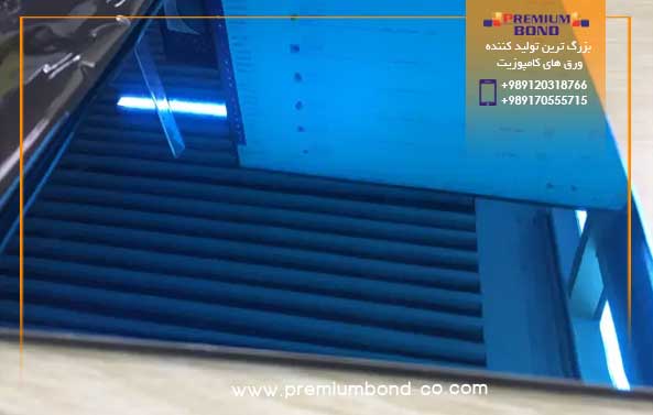 ورق کامپوزیت آینه ای آبی