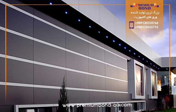 قیمت ورق کامپوزیت ضد حریق