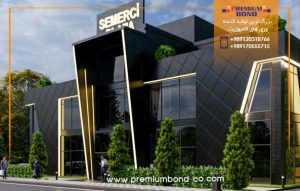 سفارش طراحی نمای ساختمان