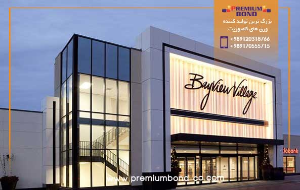 قیمت طراحی نمای ساختمان