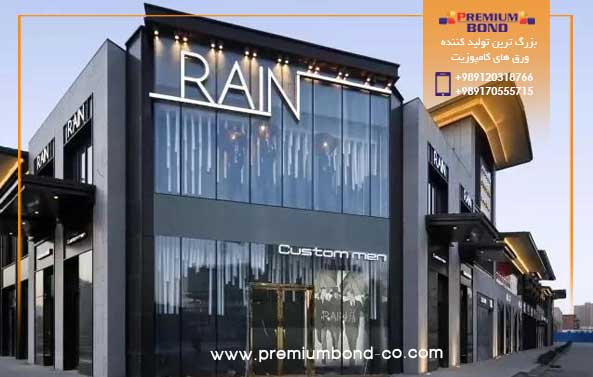 ارزانترین نمای ساختمان