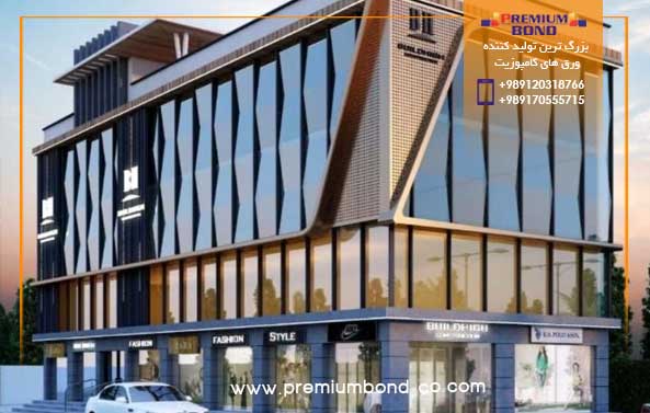 انواع نمای ساختمان