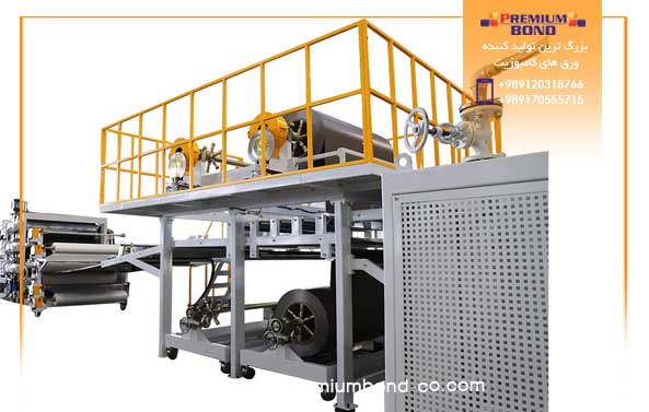 دستگاه تخلیه فویل آلومینیومی