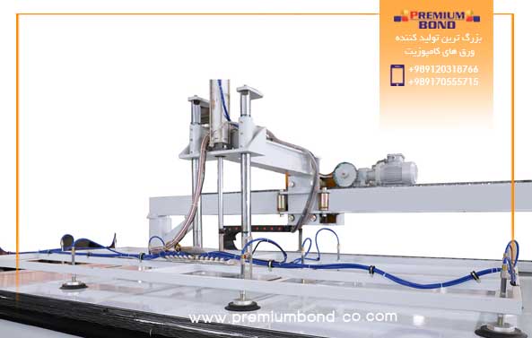 دستگاه انتقال هیدرولیک