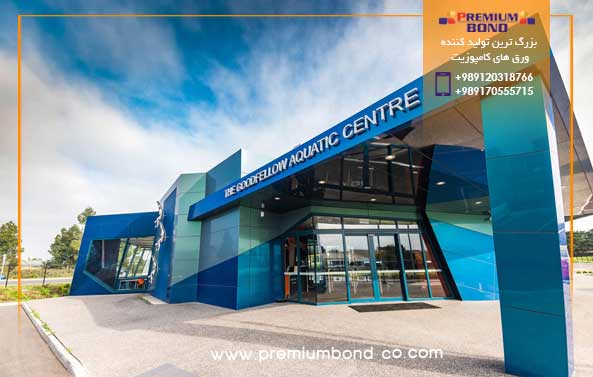 نمای کامپوزیت