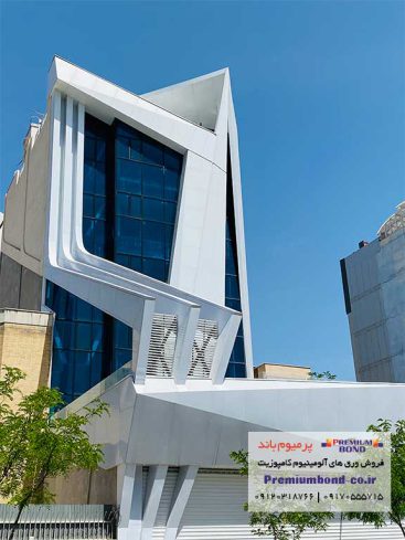 مجتمع مسکونی سجاد مشهد