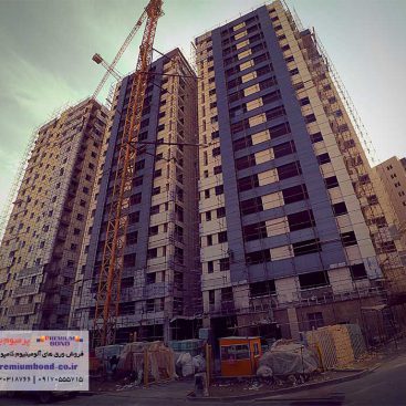 برج های مسکونی شهریار