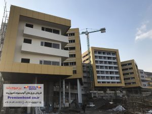 مجتمع های آبادگران مشهد