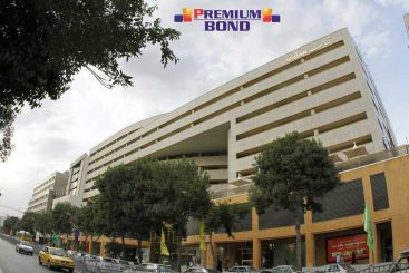 Arman Shopping Center