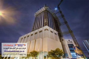 مجتمع تجاری،اداری آرمیتاژ گلشن مشهد