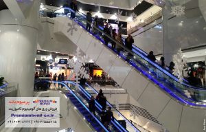 مجتمع تجاری،اداری آرمیتاژ گلشن مشهد