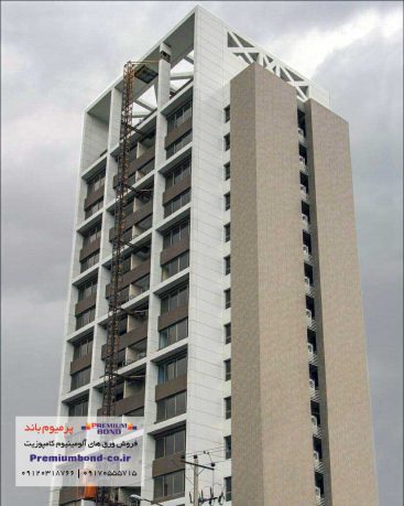 مجتمع مسکونی آرمیتاژ رز مشهد