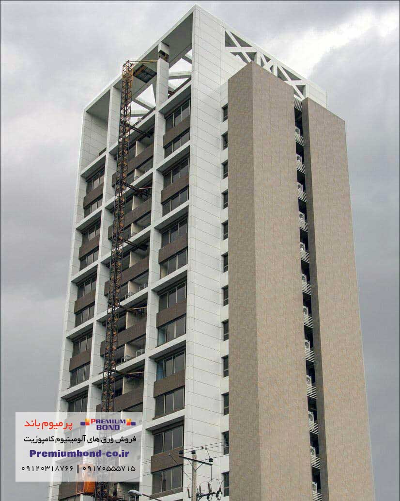 مجتمع مسکونی آرمیتاژ رز مشهد