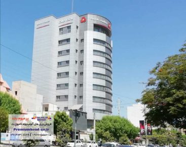 ساختمان سرپرستی بانک ملت بوشهر