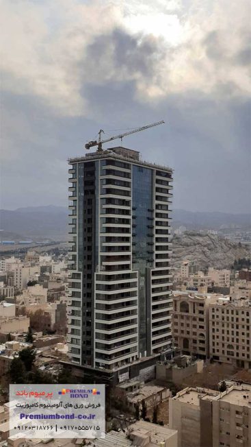 برج باران ۳ مشهد