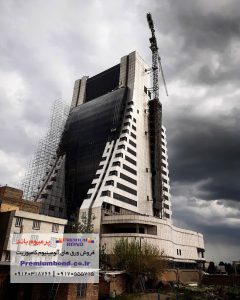 برج تجارت قزوین