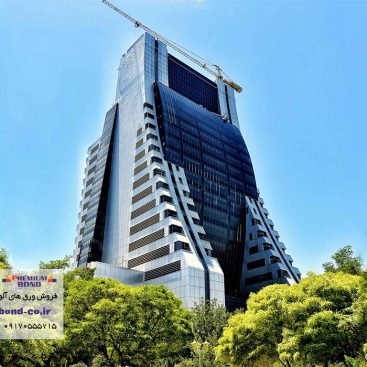 برج تجارت قزوین