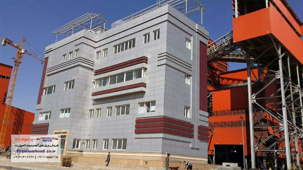 کارخانه سنگ آهن گل و گهر