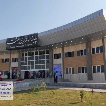 ترمینال مسافربری سیرجان