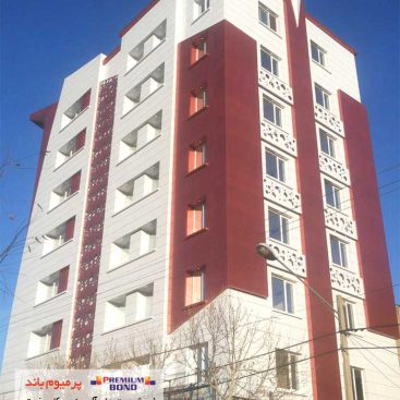 مجتمع آراکس مشهد