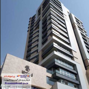 مجتمع مسکونی اسپادانا مشهد