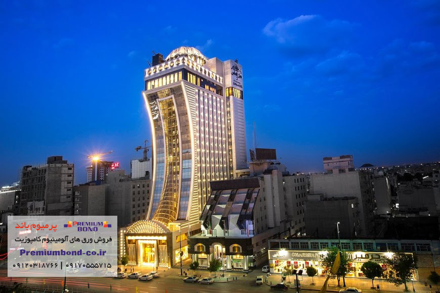 نمای کامپوزیت هتل الماس2 مشهد