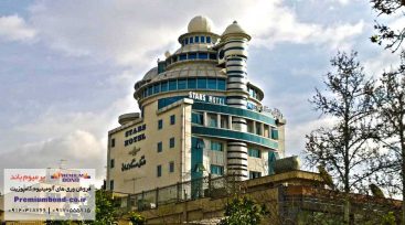 هتل ستارگان شیراز