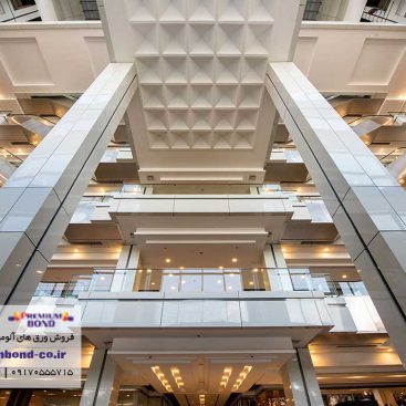 مجتمع تجاری سعدی شیراز