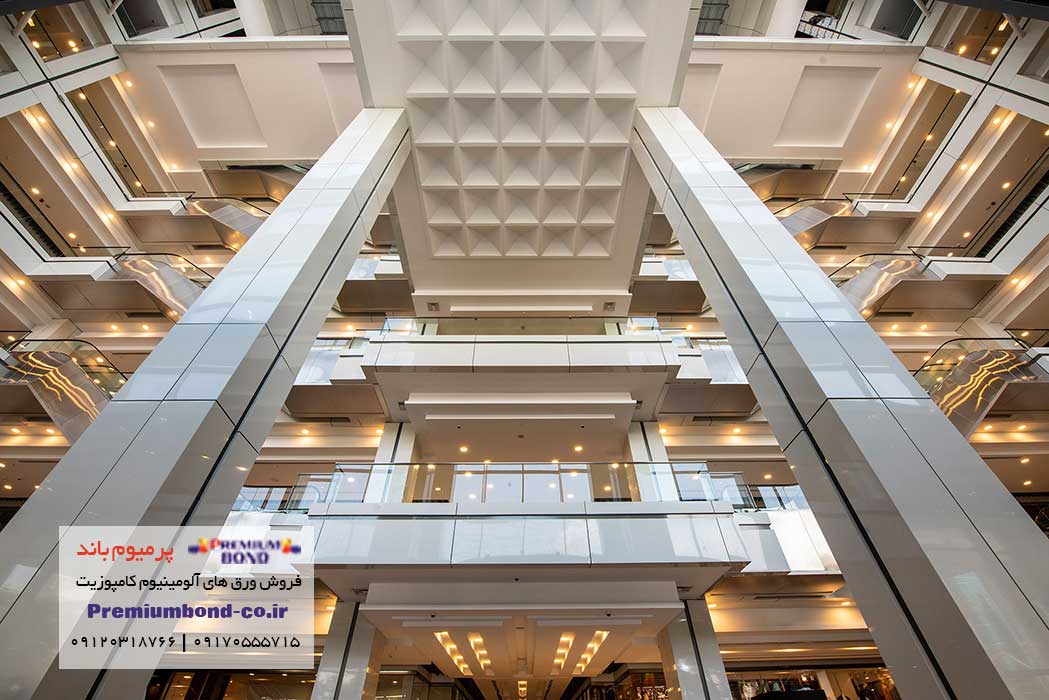 مجتمع تجاری سعدی شیراز