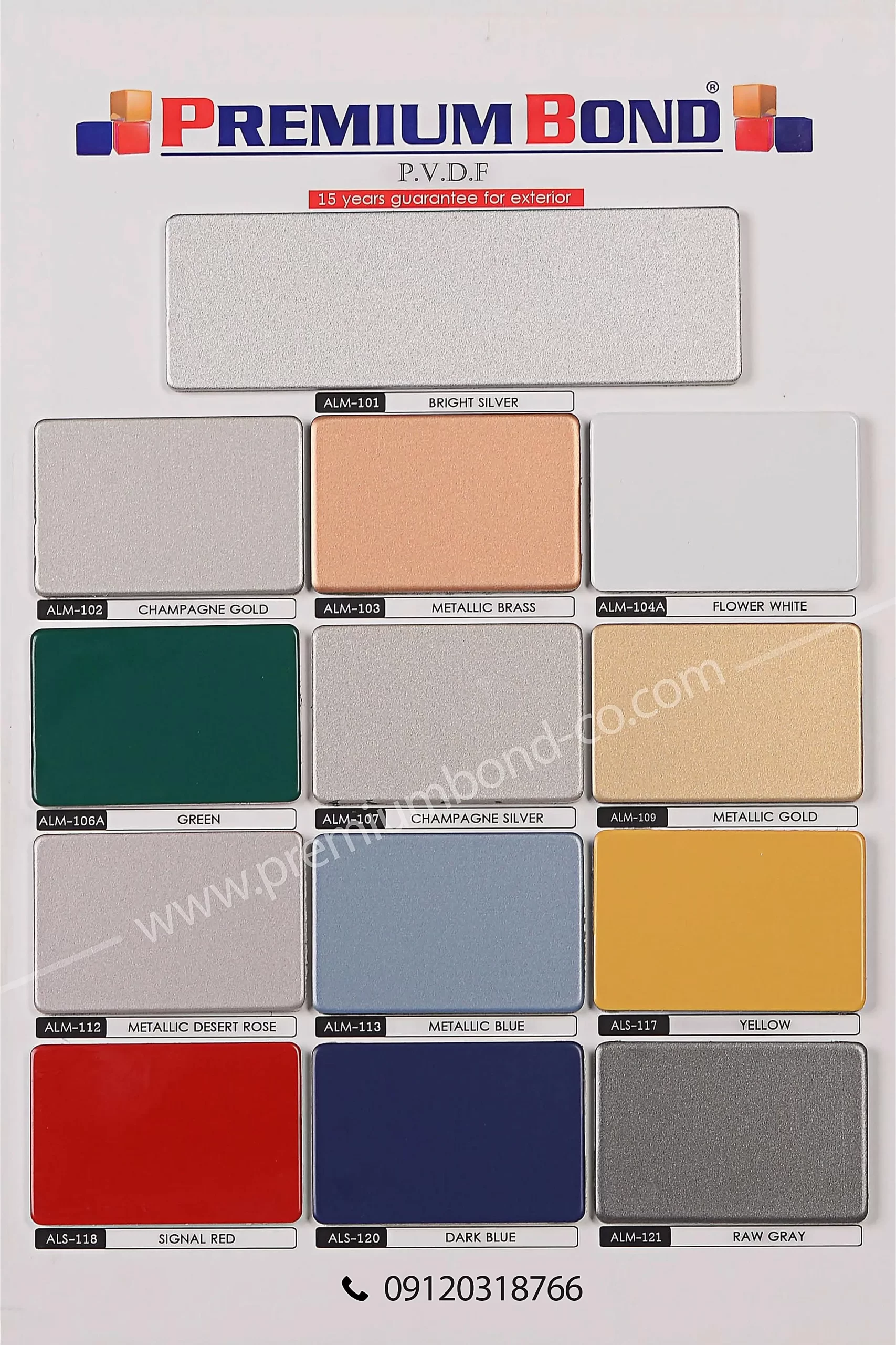 colorchart-1_1 کالرچارت ورق کامپوزیت پرمیوم باند