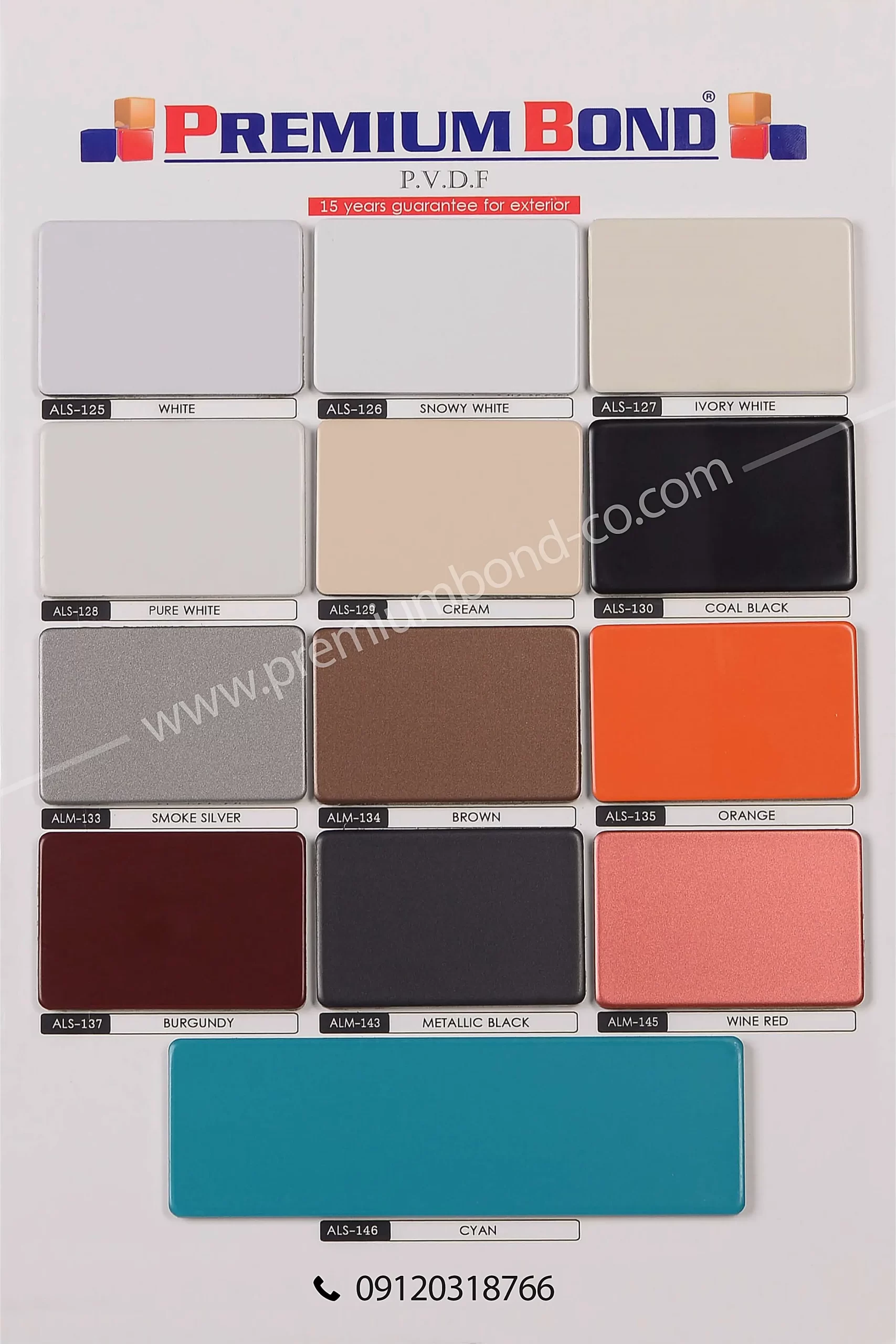 colorchart-2_2 کالرچارت ورق کامپوزیت پرمیوم باند