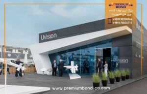 قیمت کامپوزیت نما ۱۴۰۳