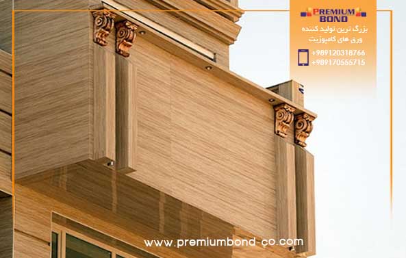 aluminum-composite-1566 ورق کامپوزیت طرح سنگ پرمیوم باند